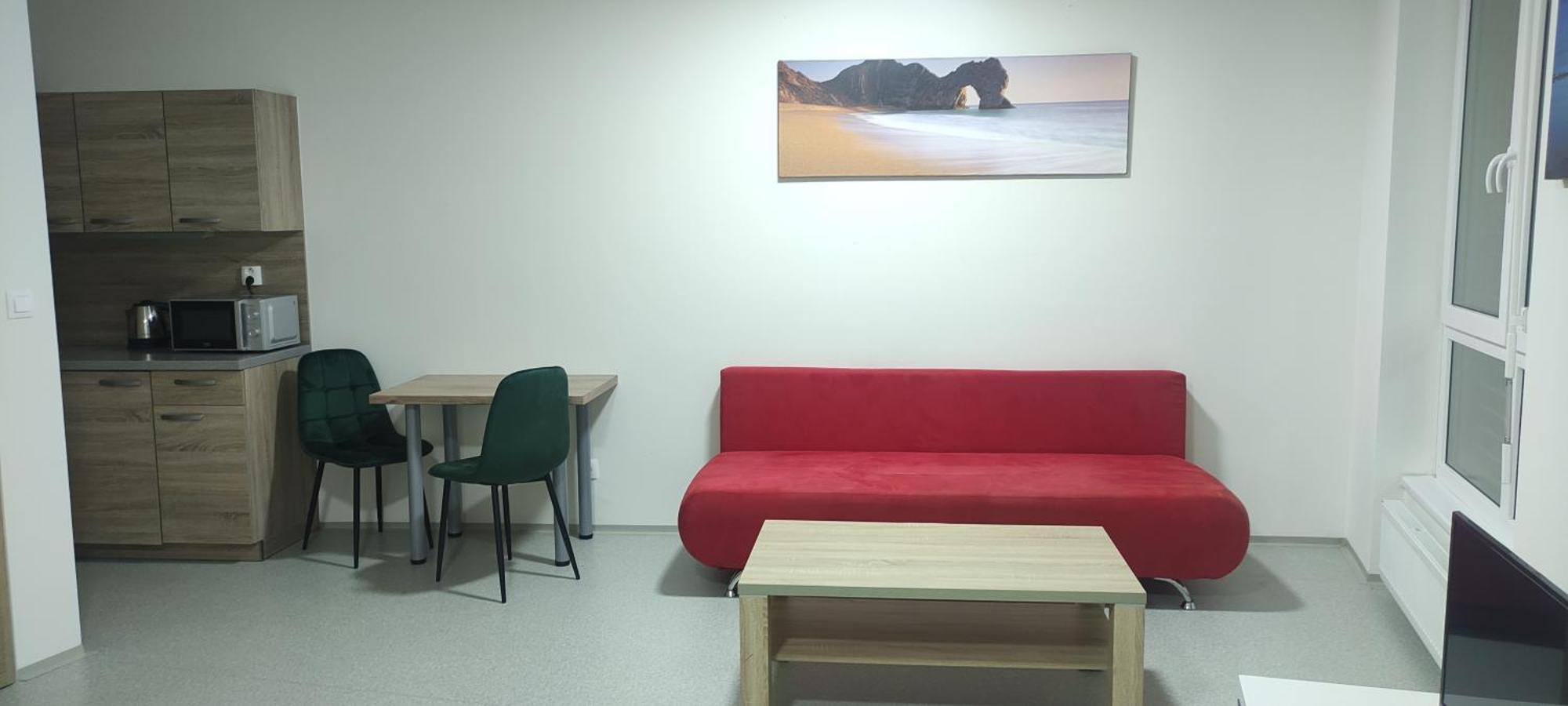 Ubytovaci Zarizeni Koleje Pedagog Ceske Budejovice Extérieur photo